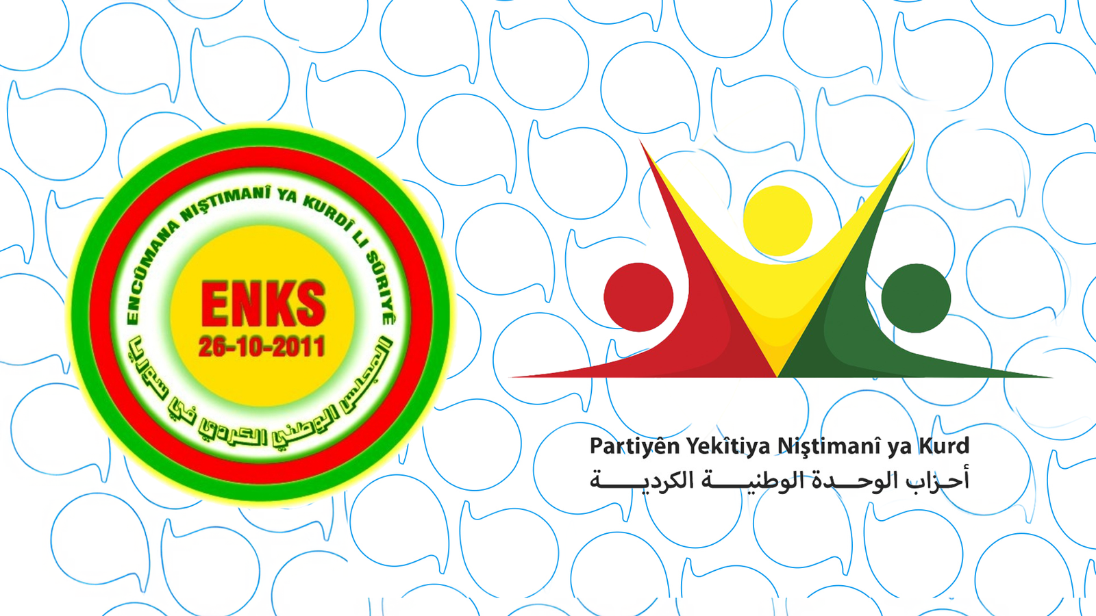 The Divided Syrian Kurdish Landscape Explained: ENKS vs. Kurdish National Unity